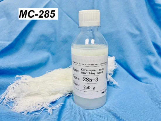  Chemical Core Spun Yarn Smoothing Agent Mmercerized Wacke.  Tne 50